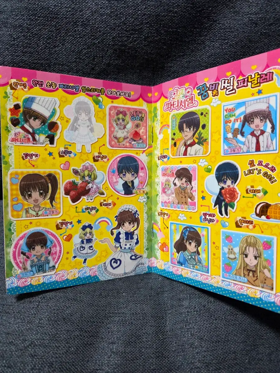 thumbnail-3